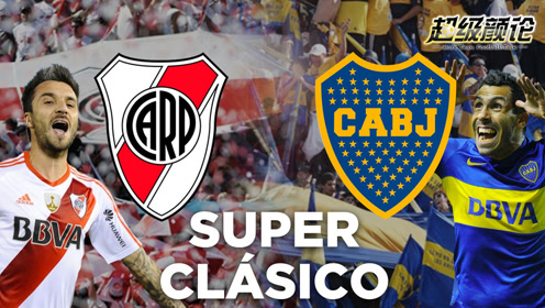  南美洲解放者杯小组赛冷门迭爆黑马球队突围成功