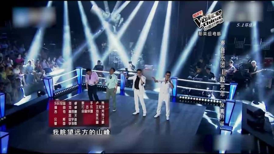  电竞解说激情澎湃点燃赛场氛围