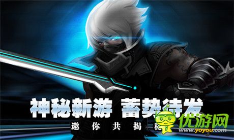  星际争霸II合作模式大赛举行，协同作战考验战略眼光  