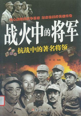 战术大师运筹帷幄制胜电竞沙场 战术大师运筹帷幄制胜电竞沙场