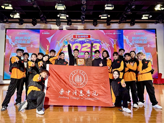  电竞新星闪耀赛场斩获首冠殊荣