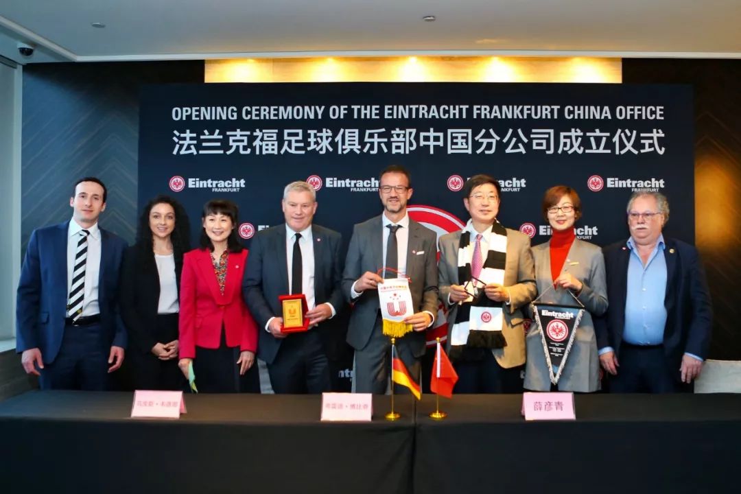  德国足协启动青训改革计划着力培养本土新秀